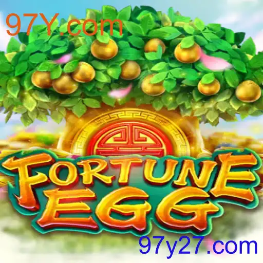 FortuneEgg